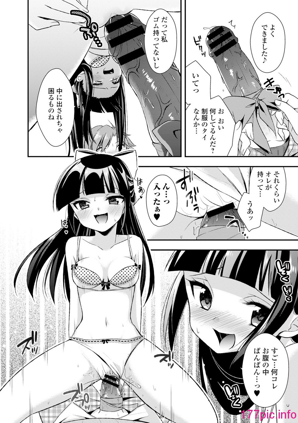104
