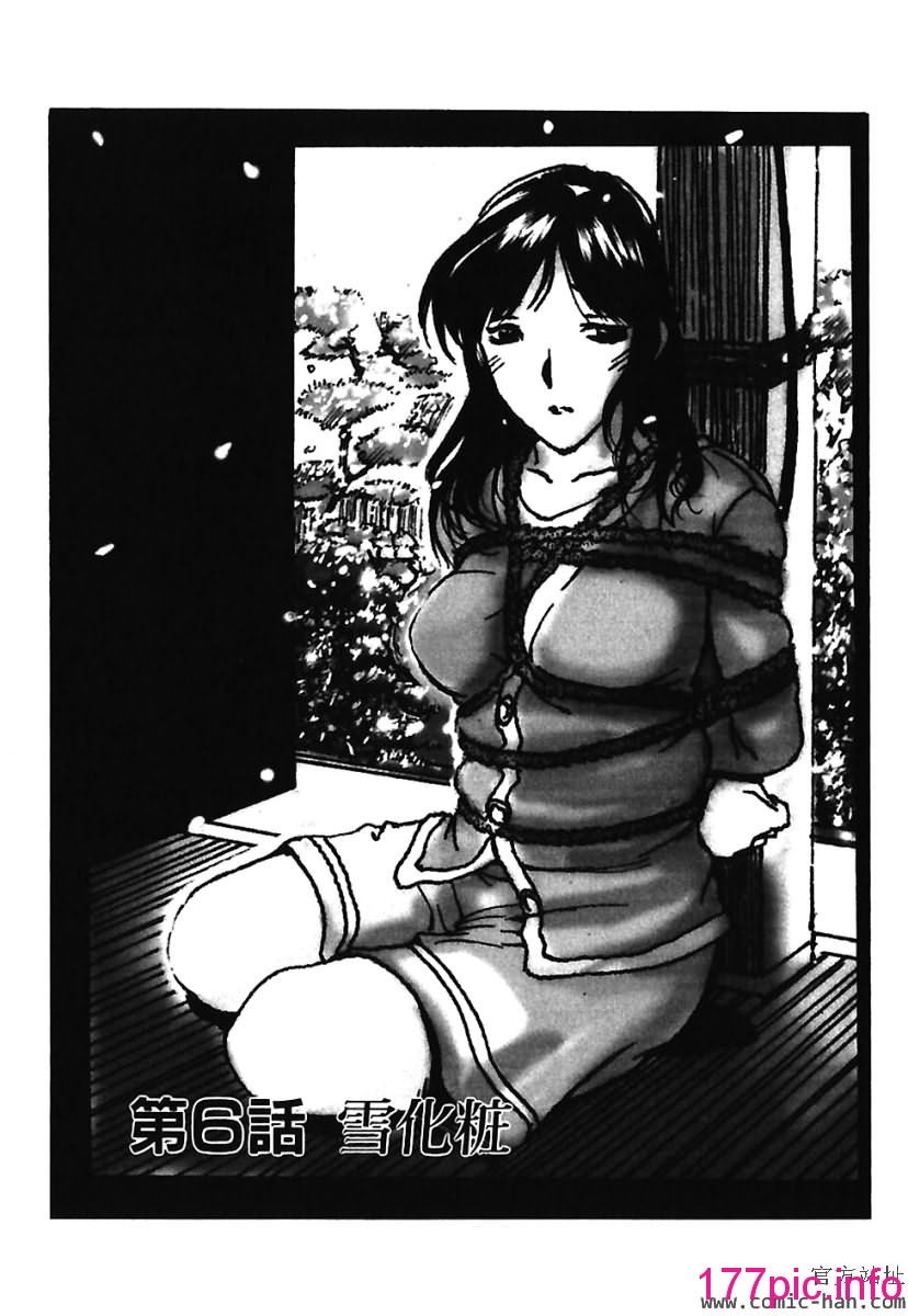 104