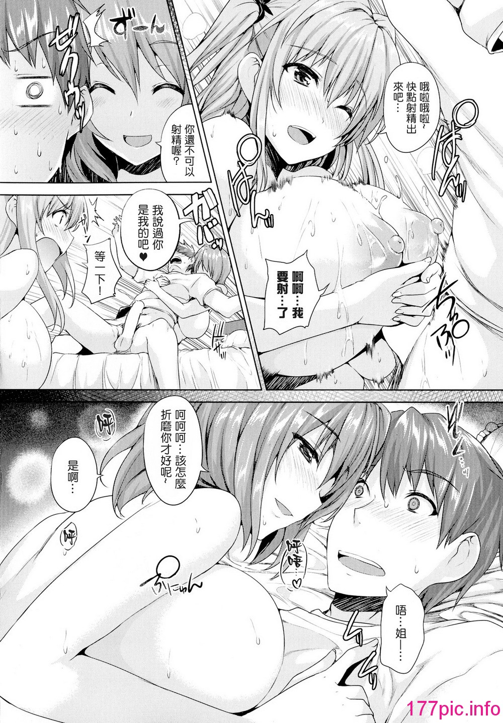 104
