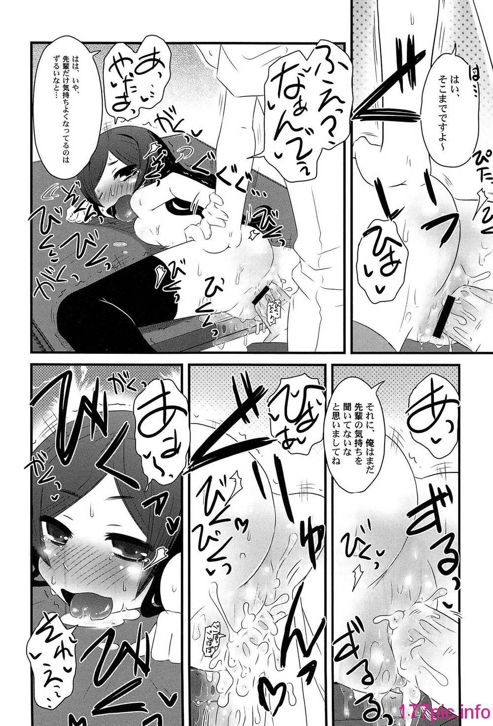 104