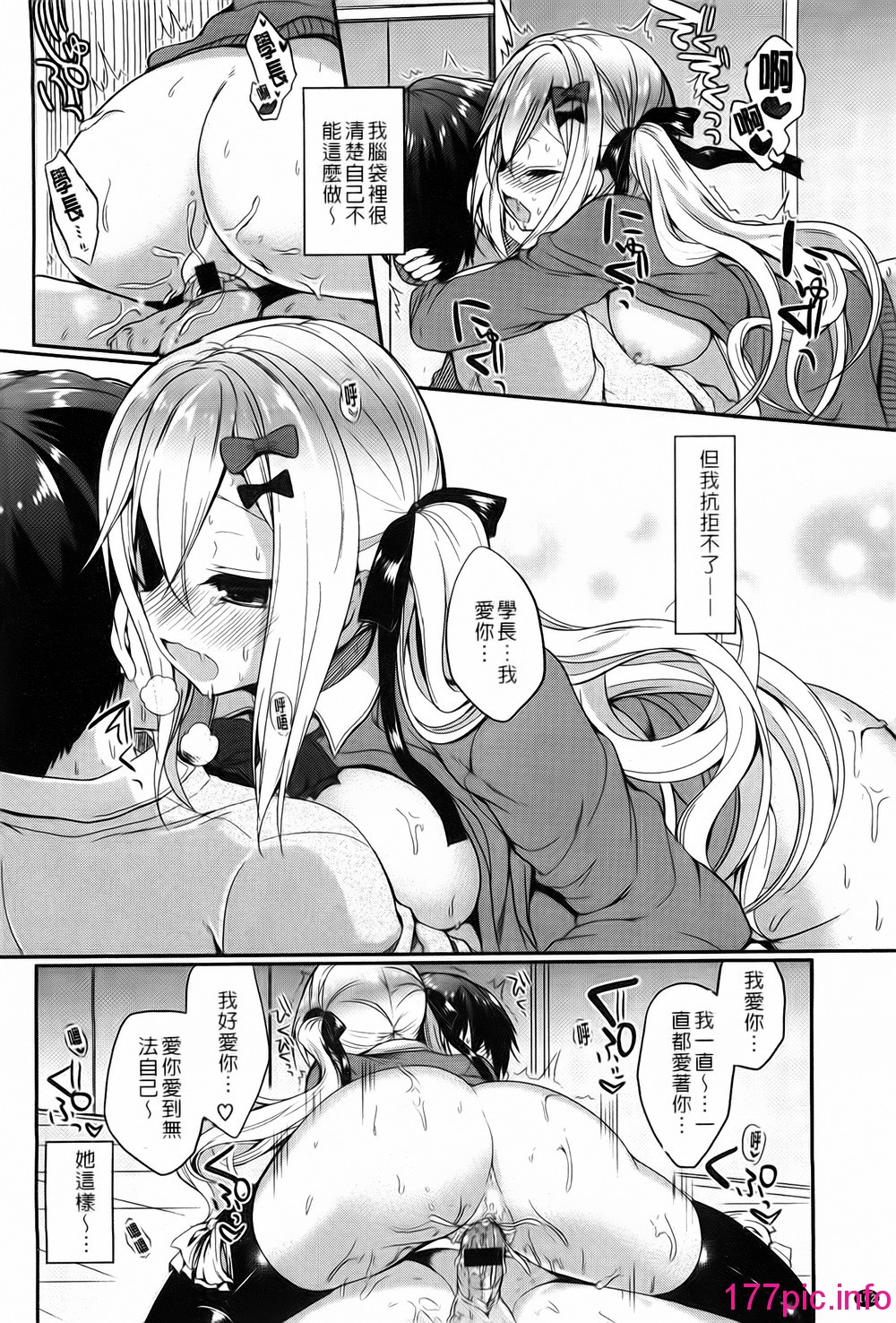 104
