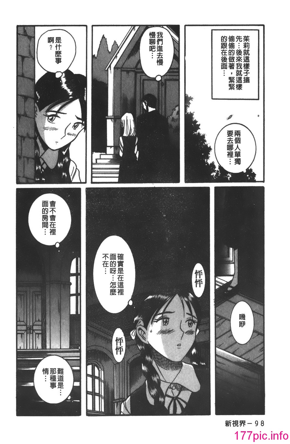 104