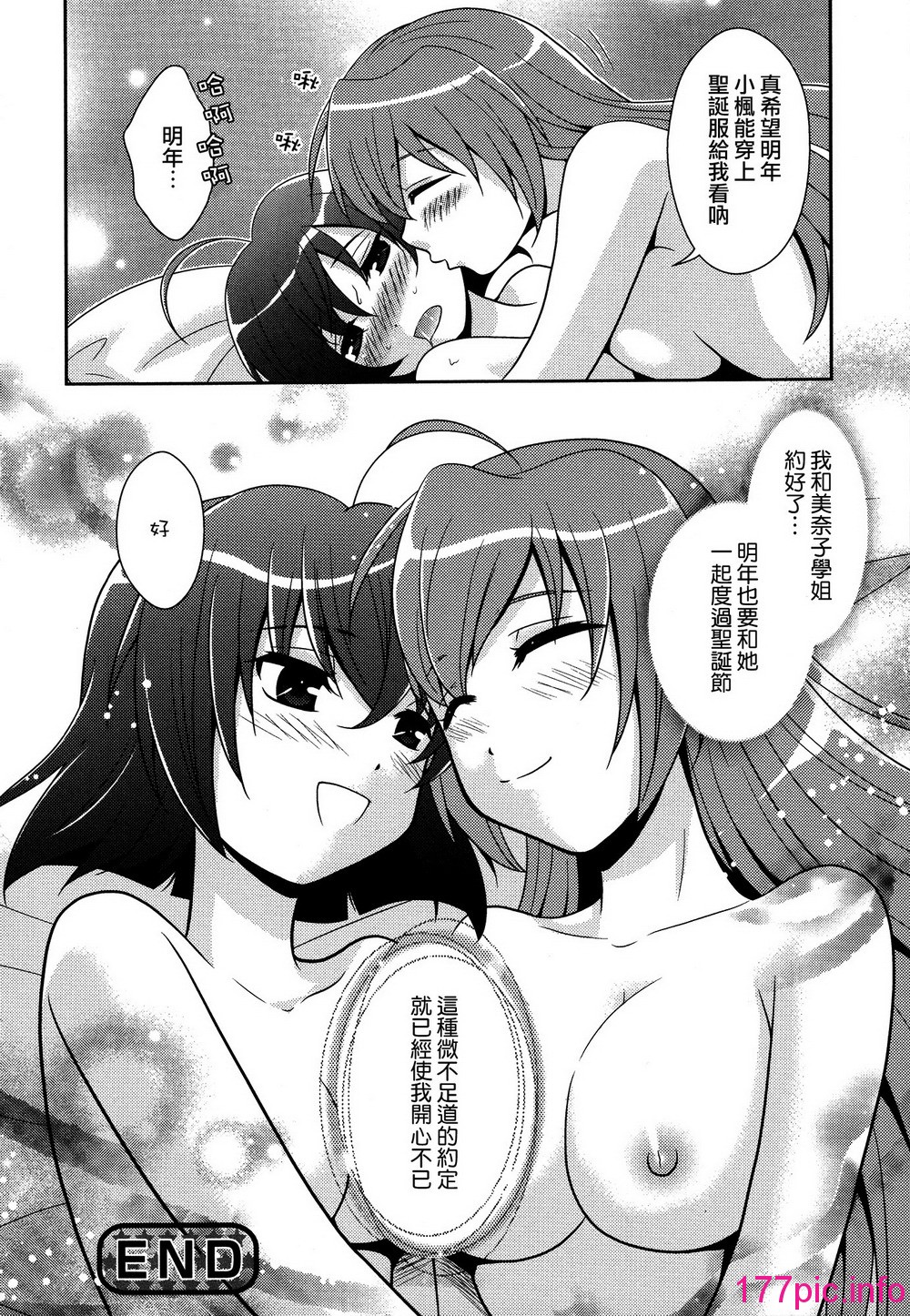 104