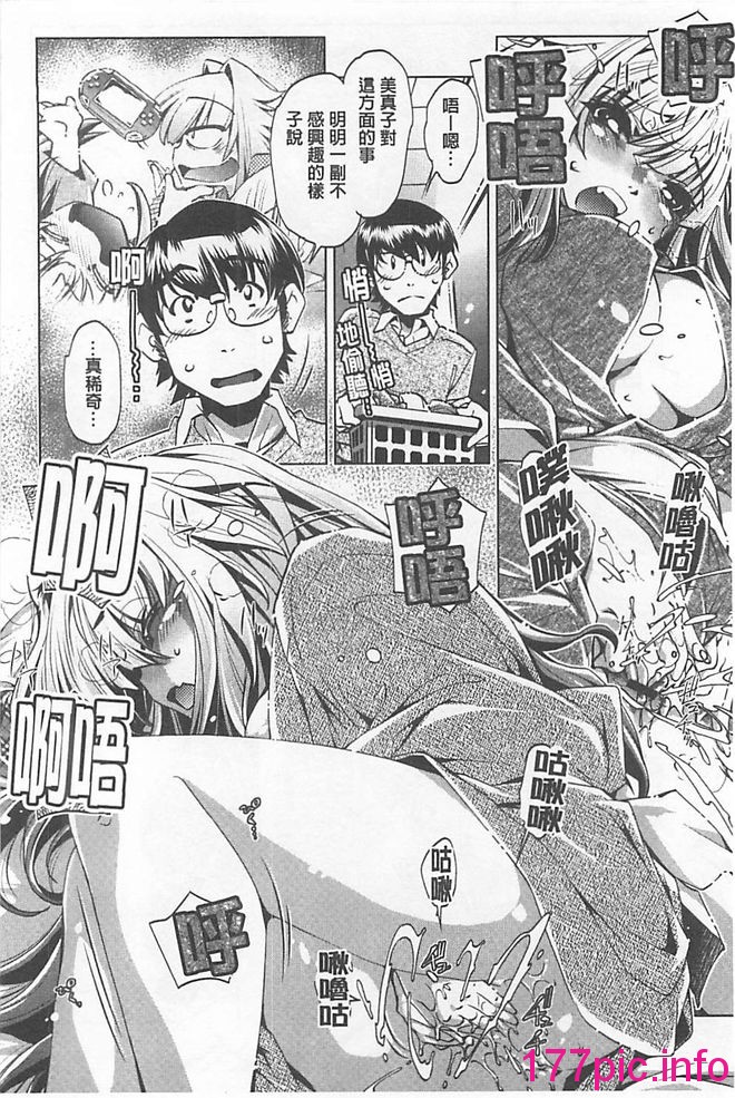 104