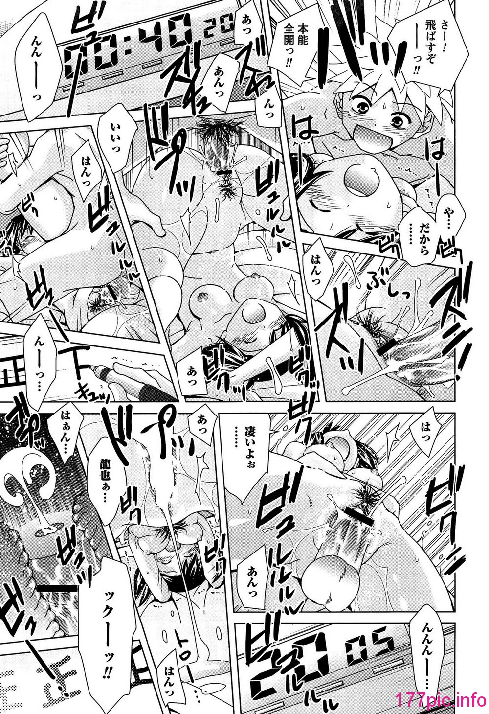 105