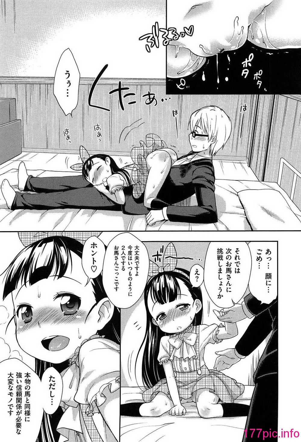 105