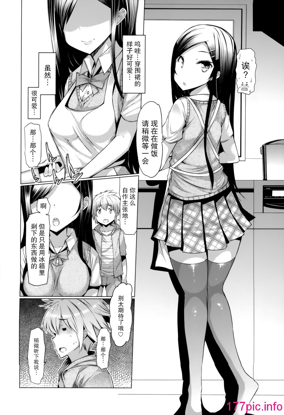 105