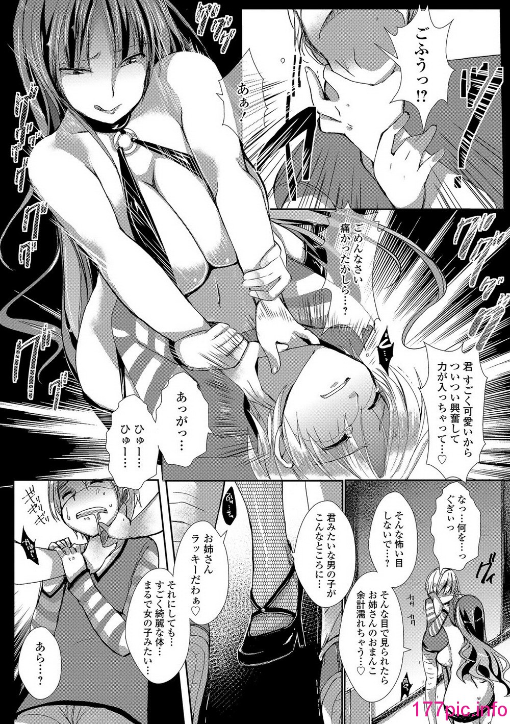 105