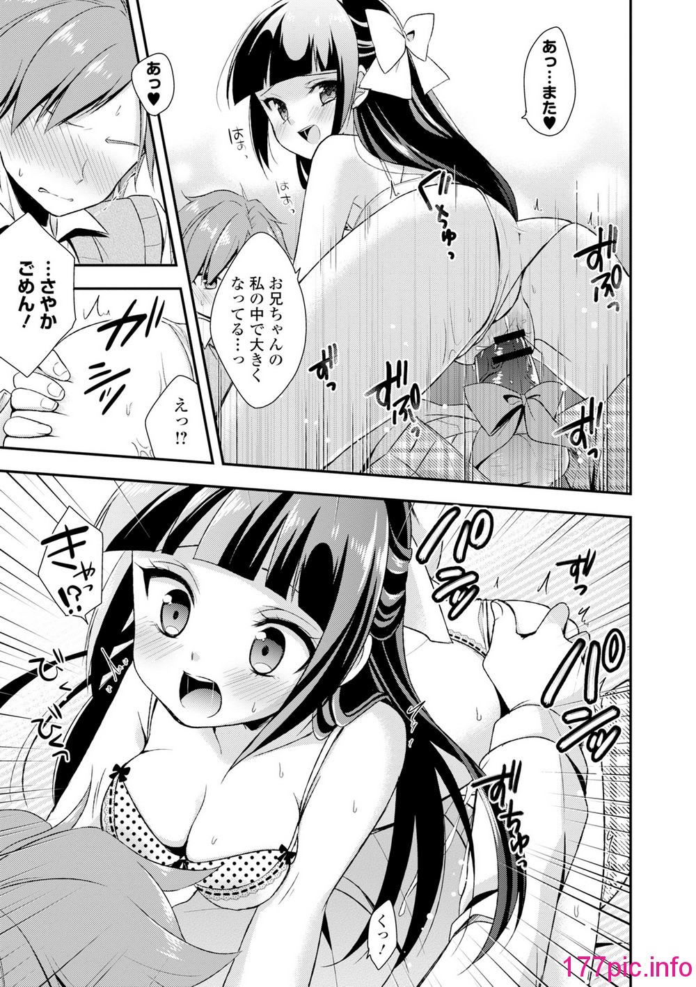105