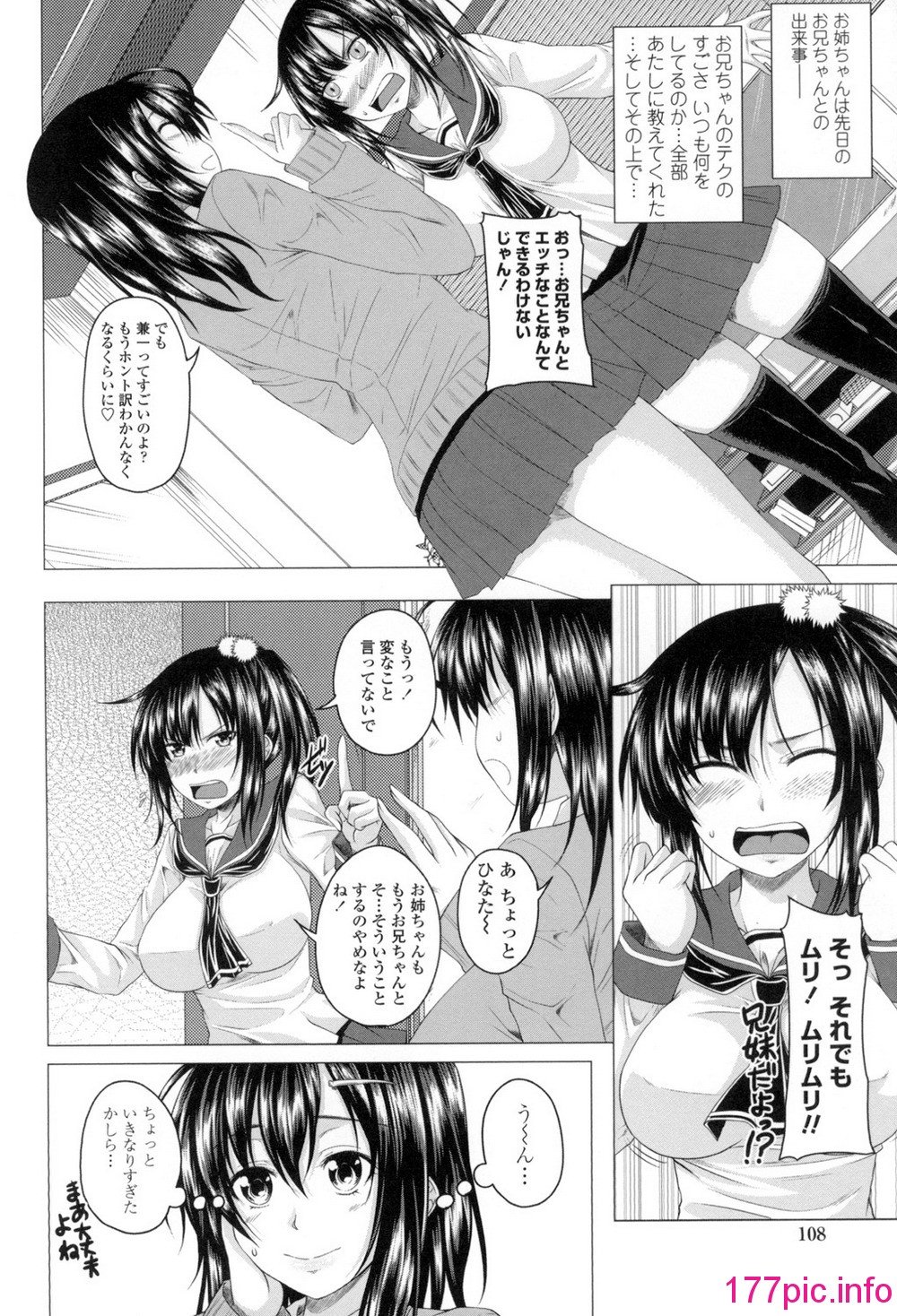 105
