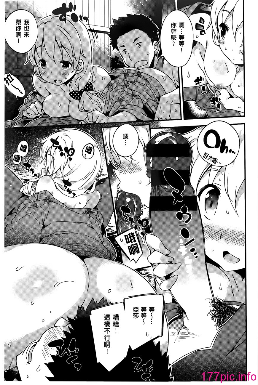 105