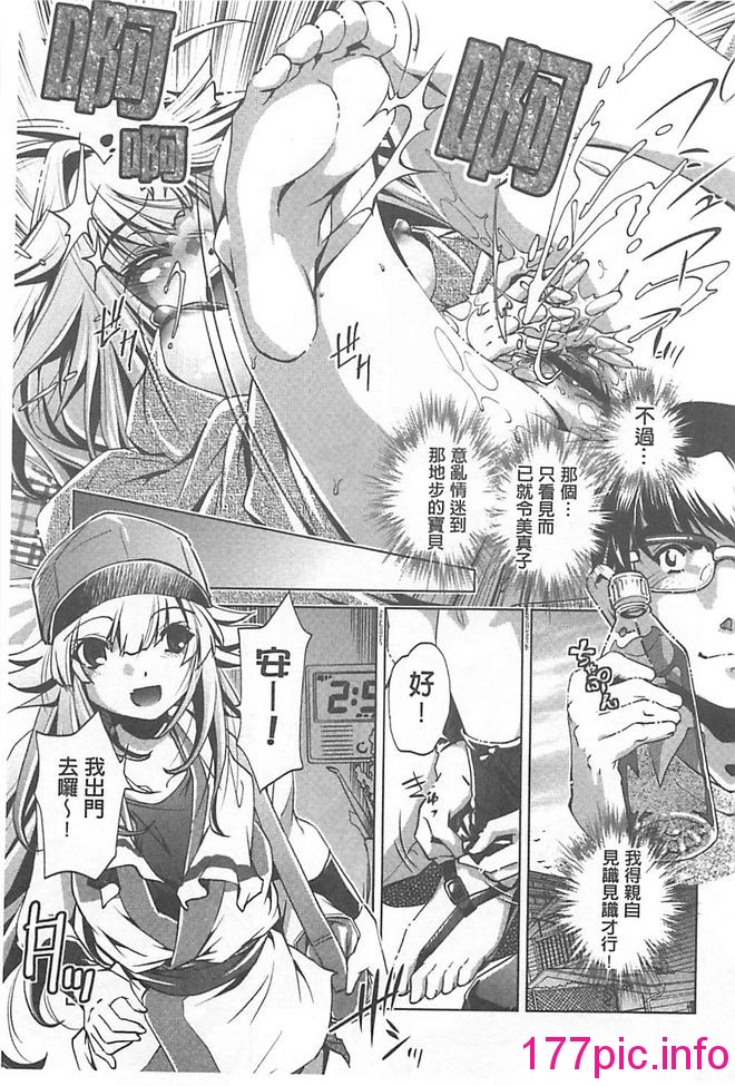 105