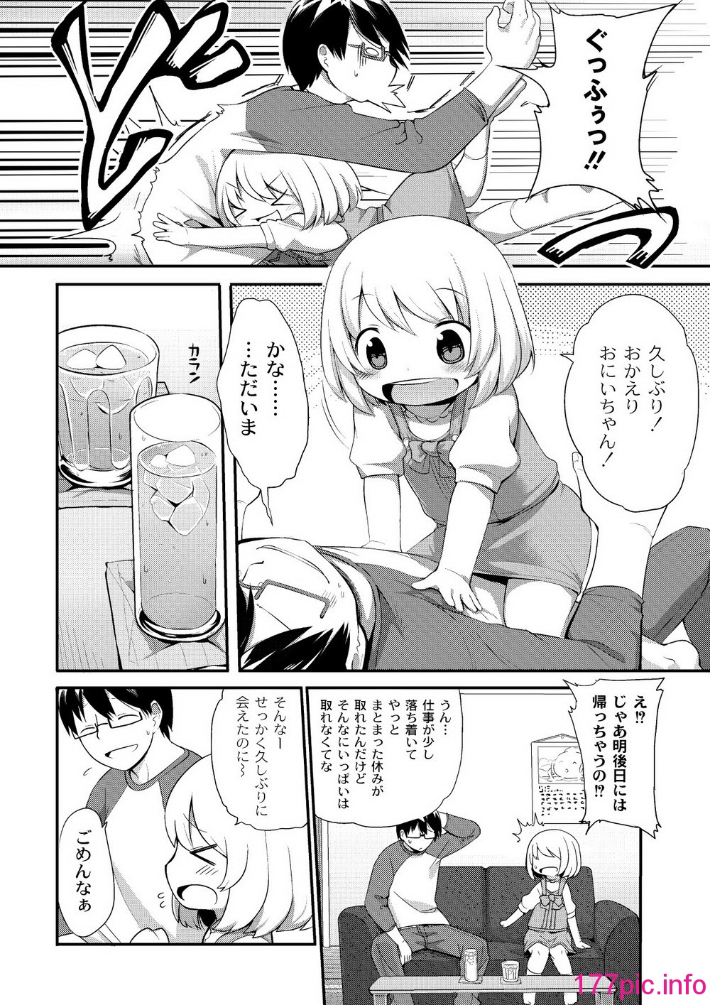 106