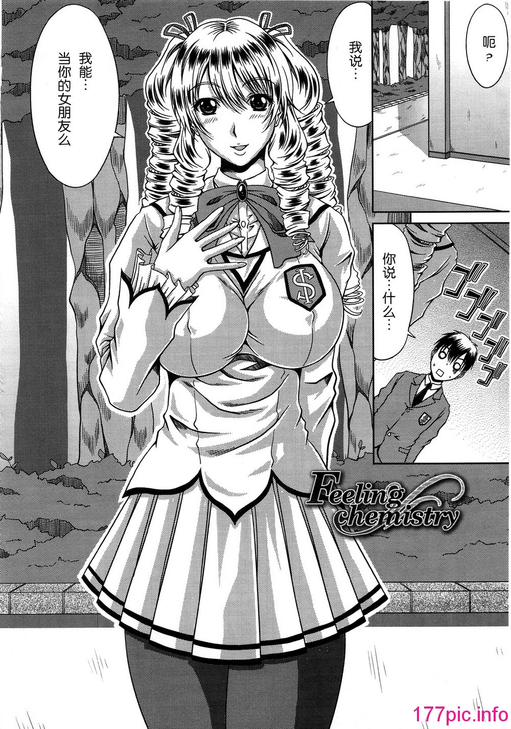106