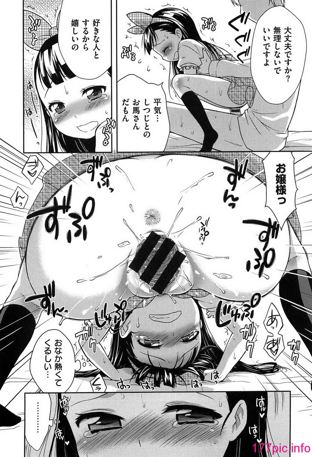 107