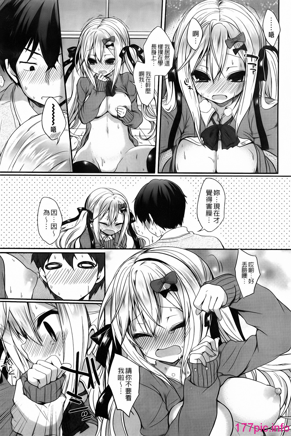 107