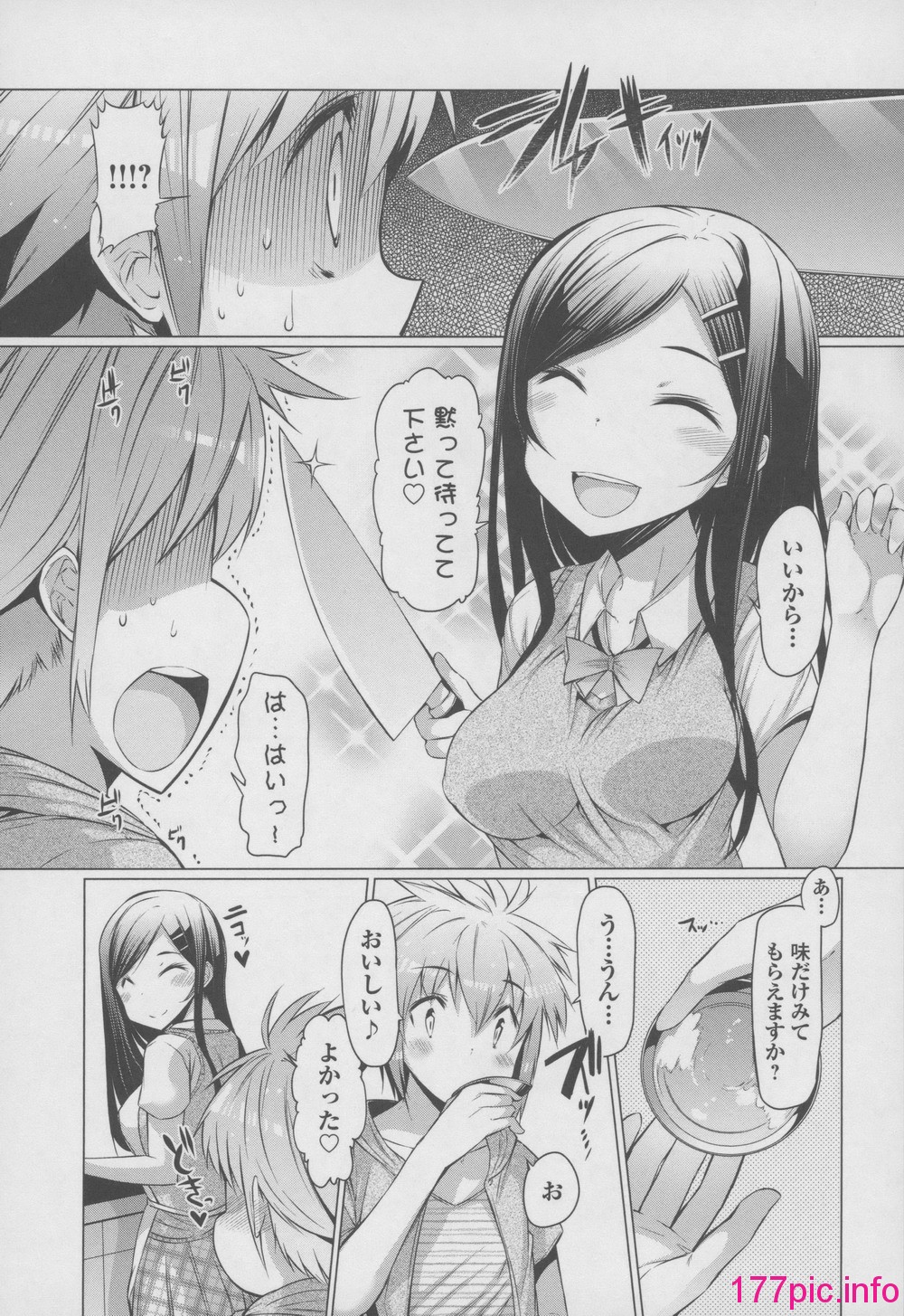 107