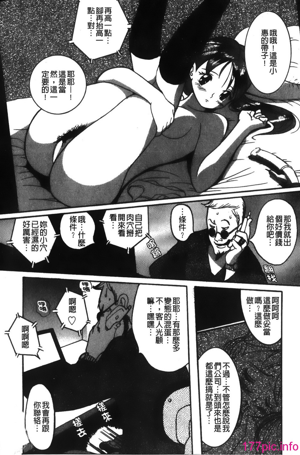 107