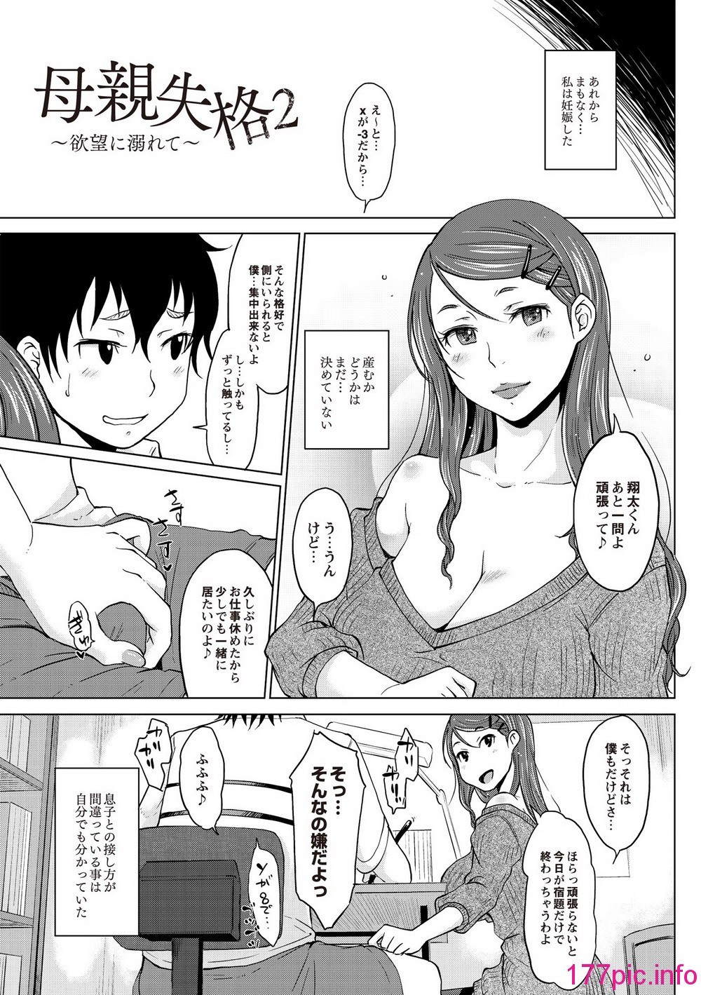 107
