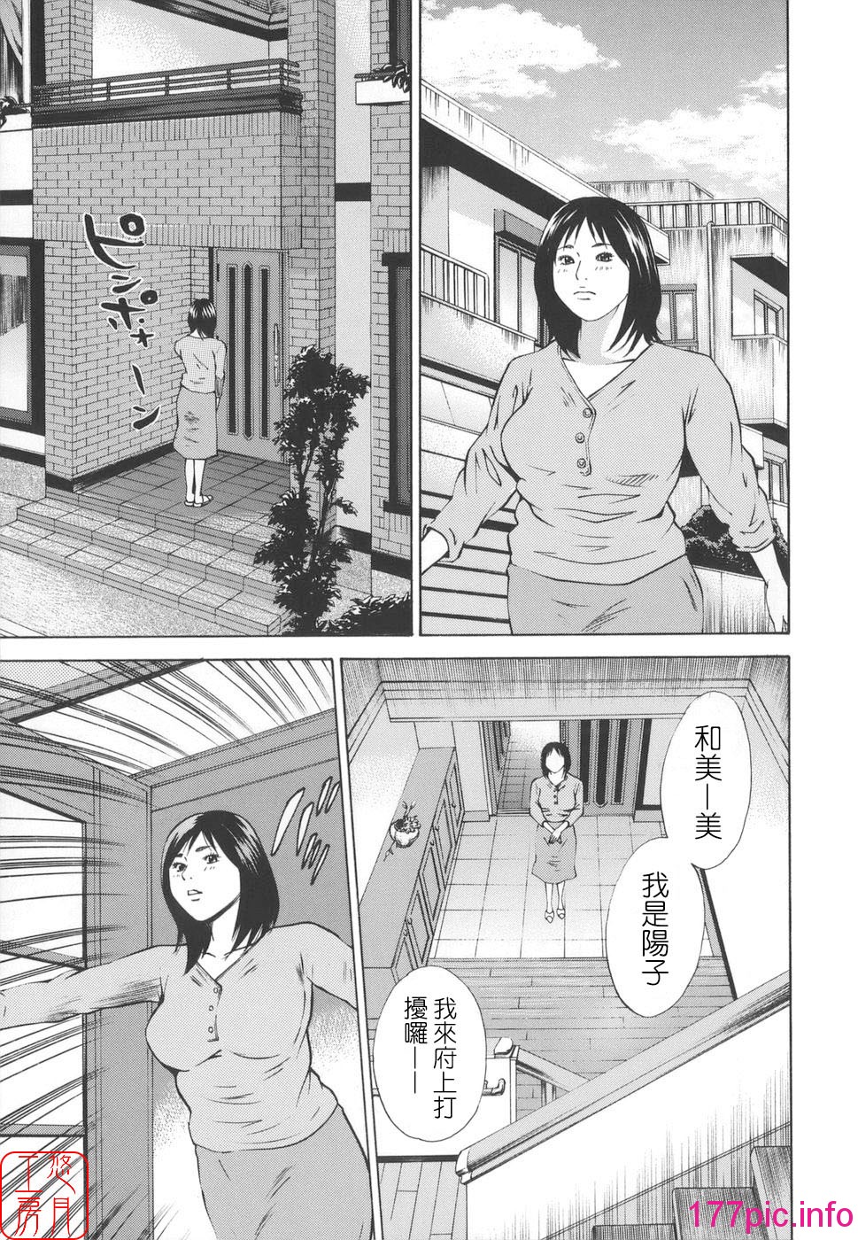 108