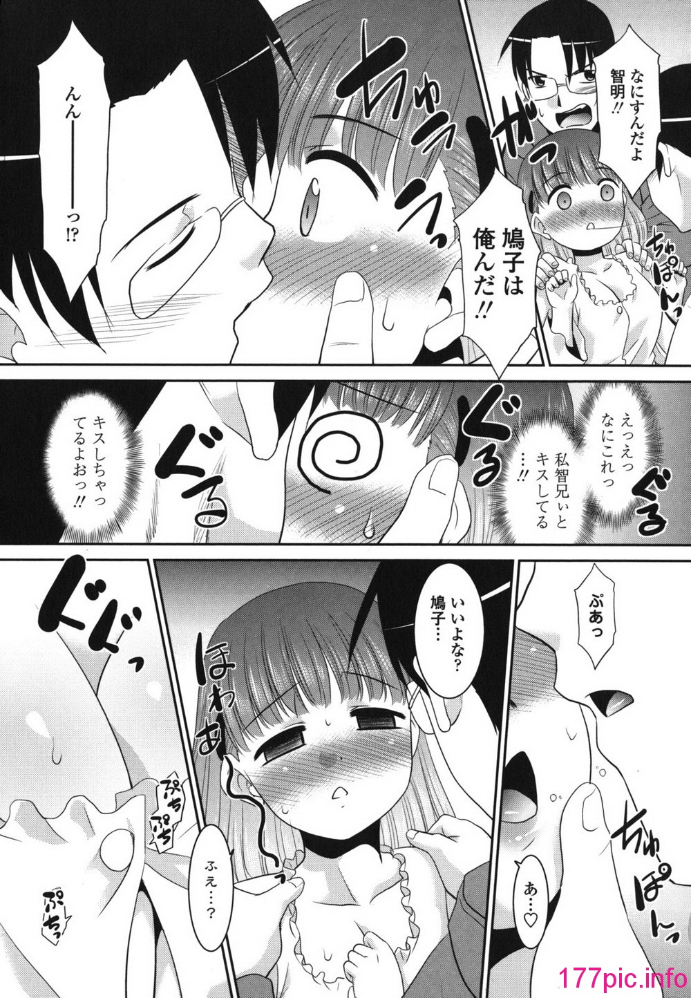 109