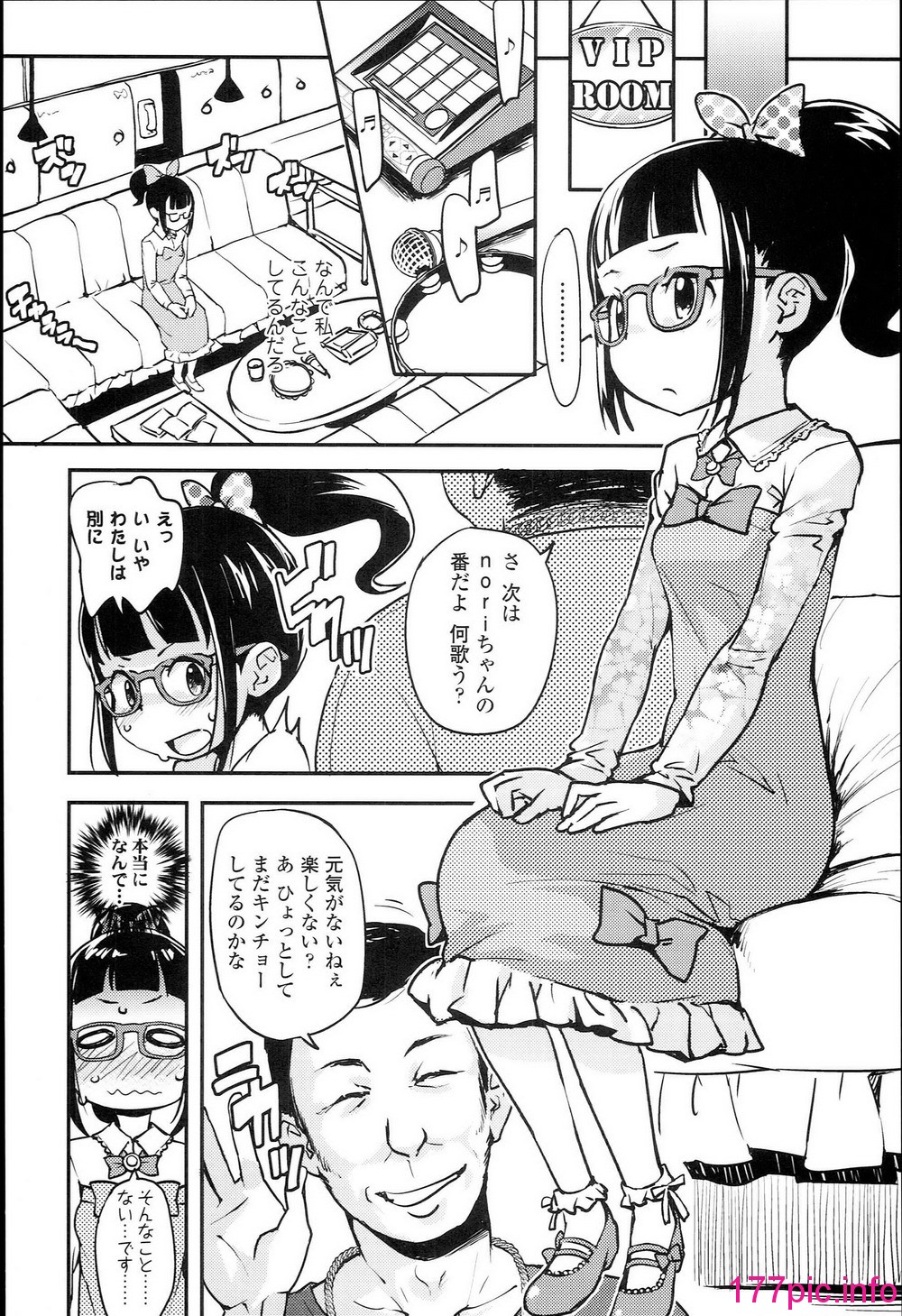 109