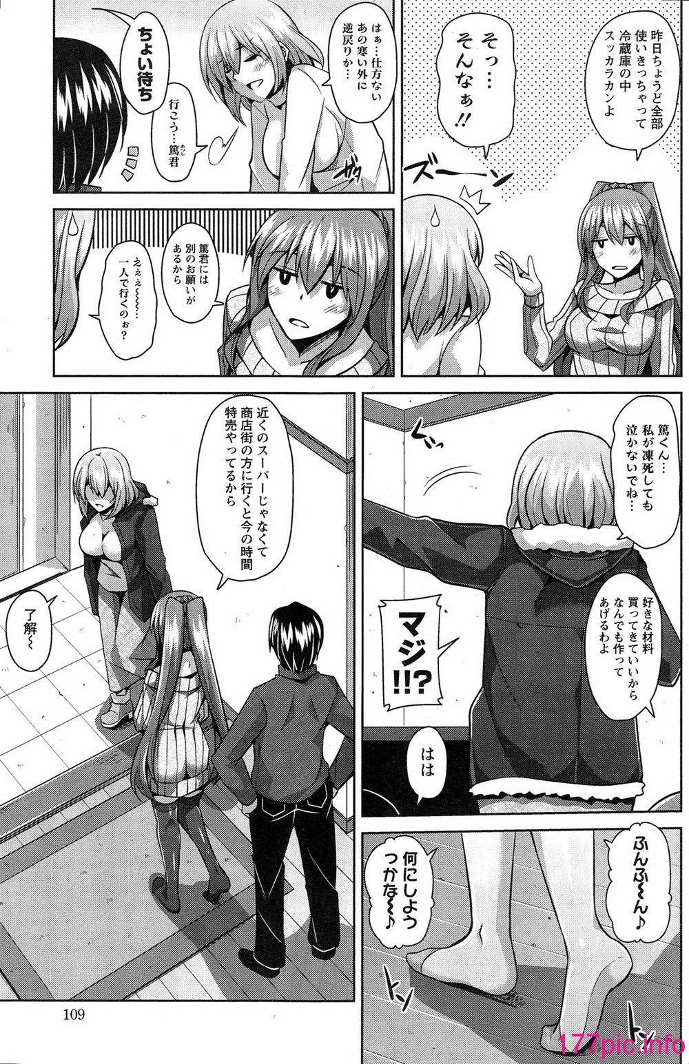 109