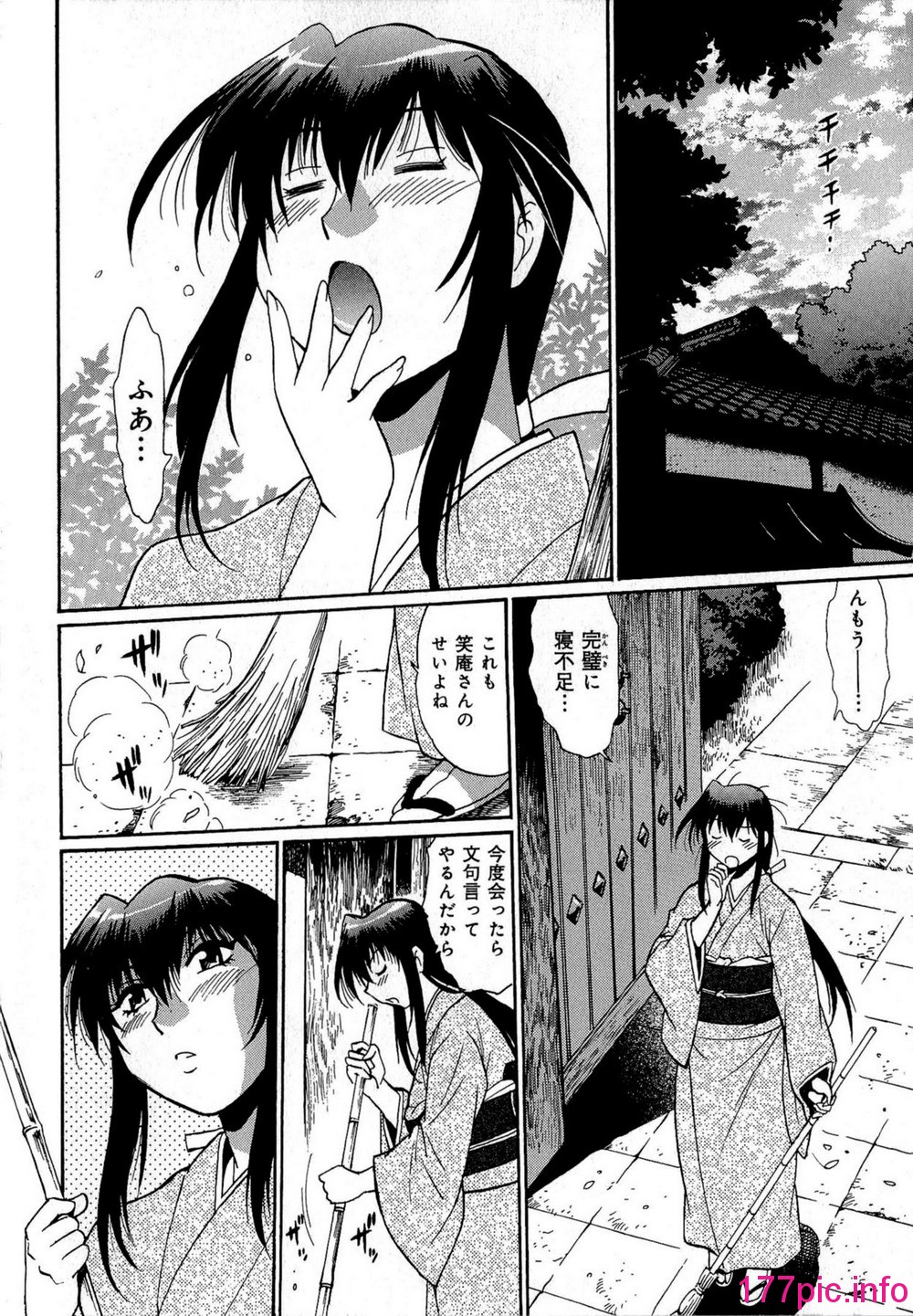 109