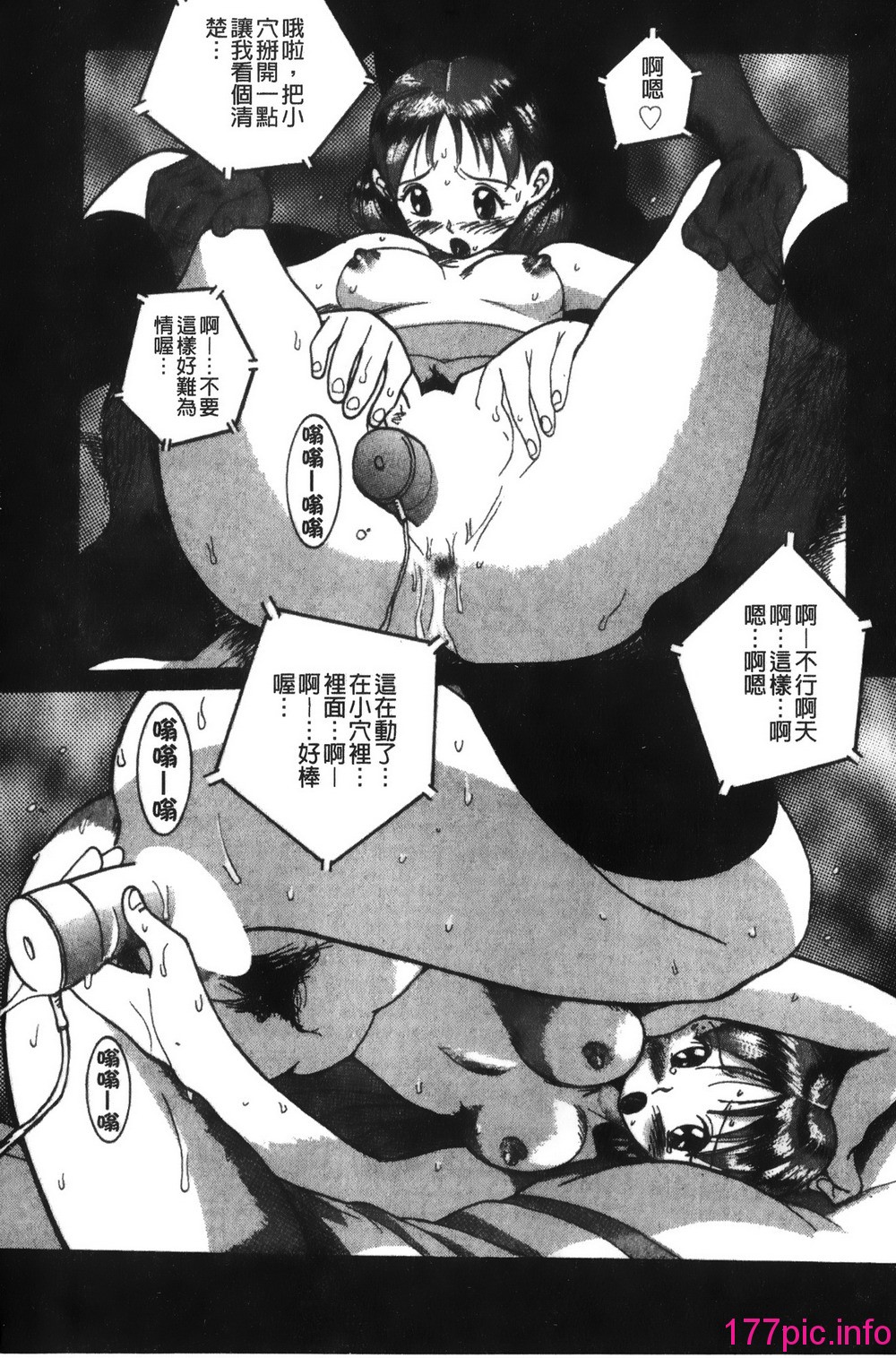 109