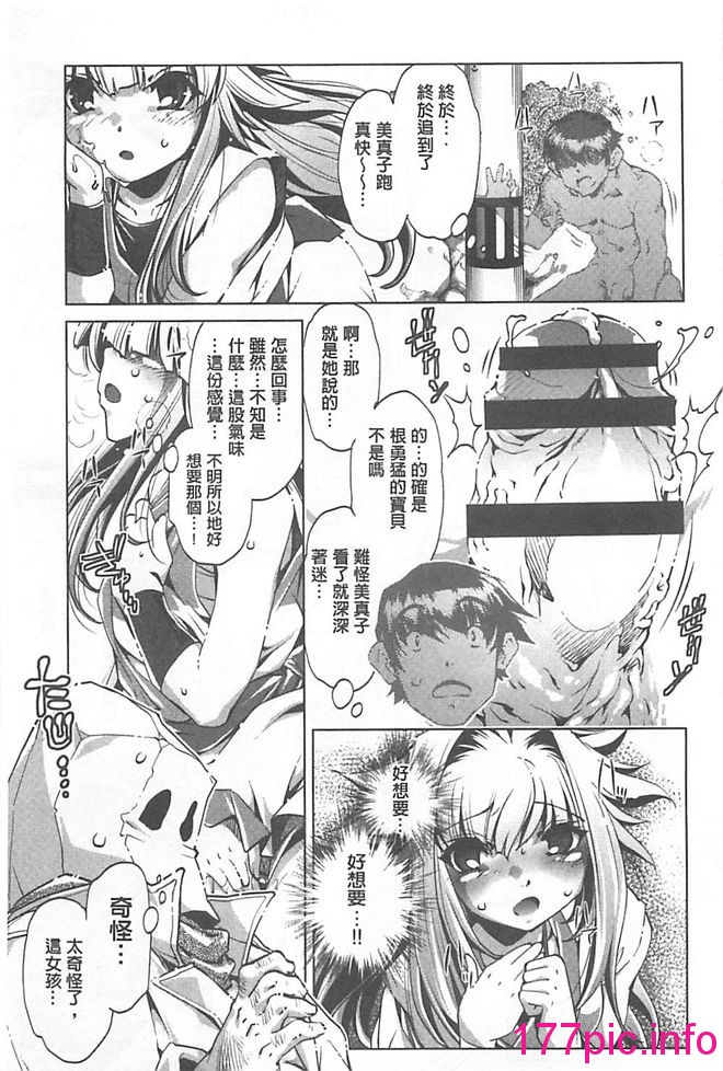109