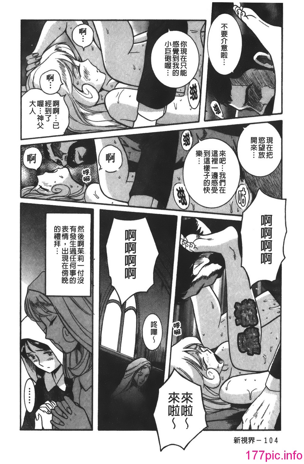 110