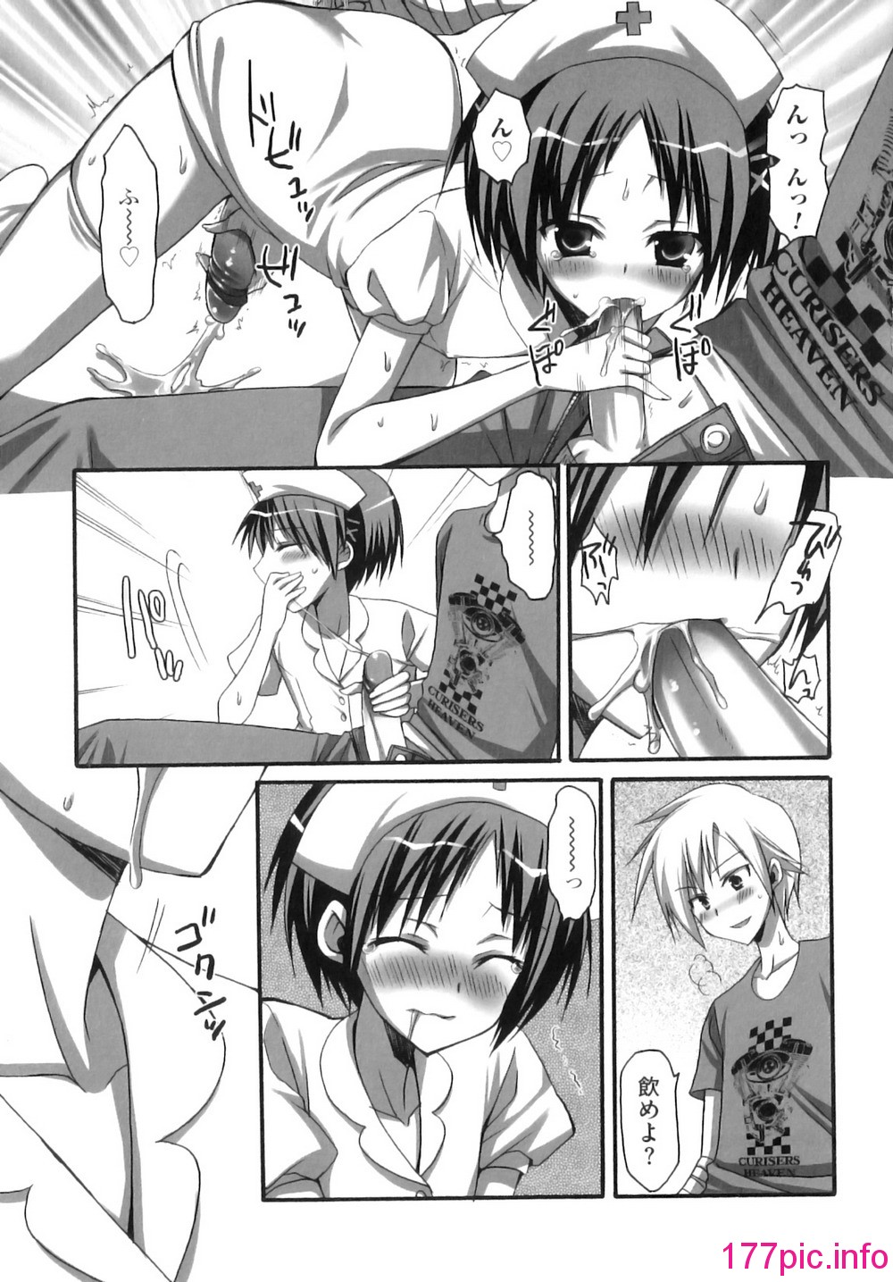 110