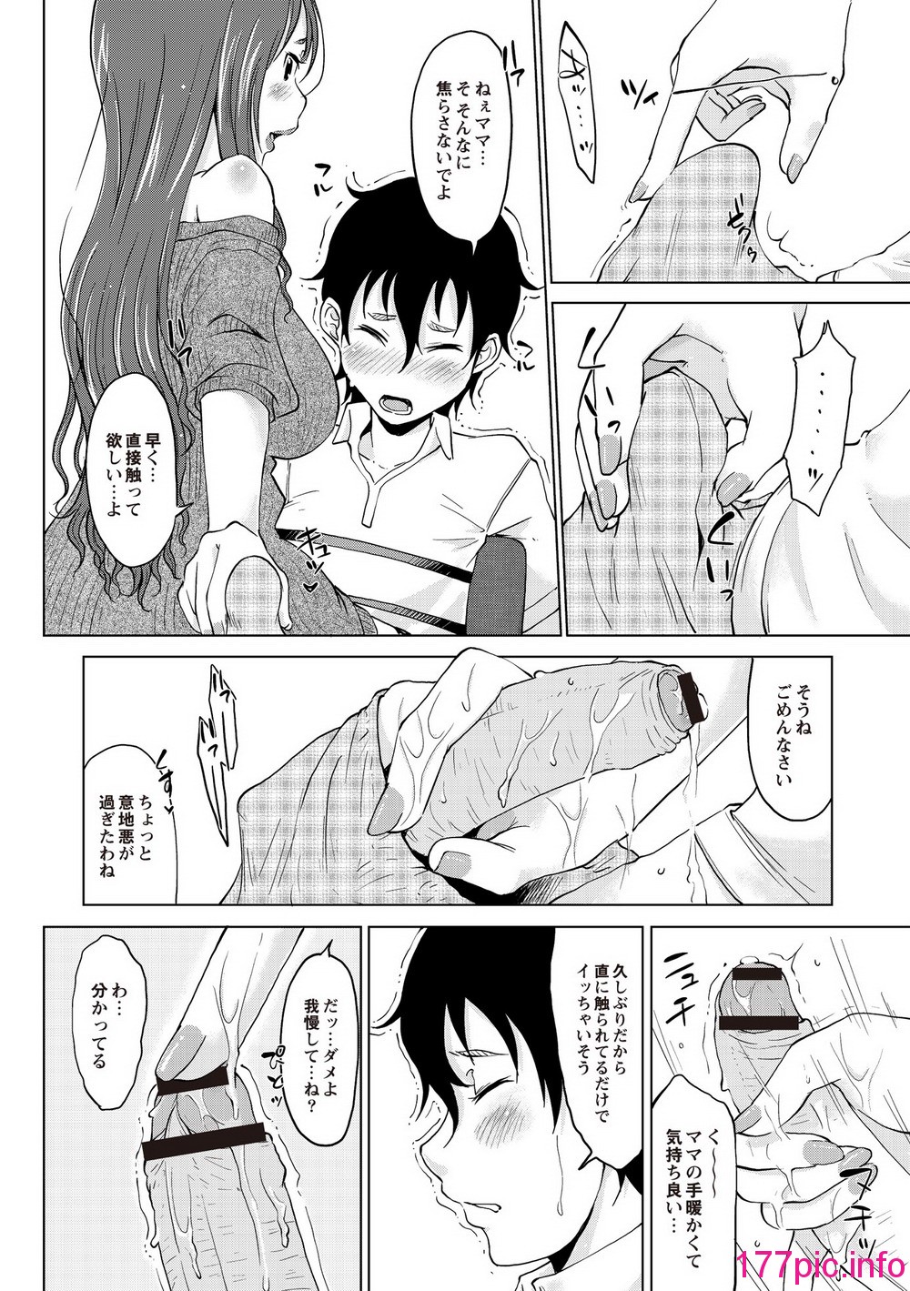 110