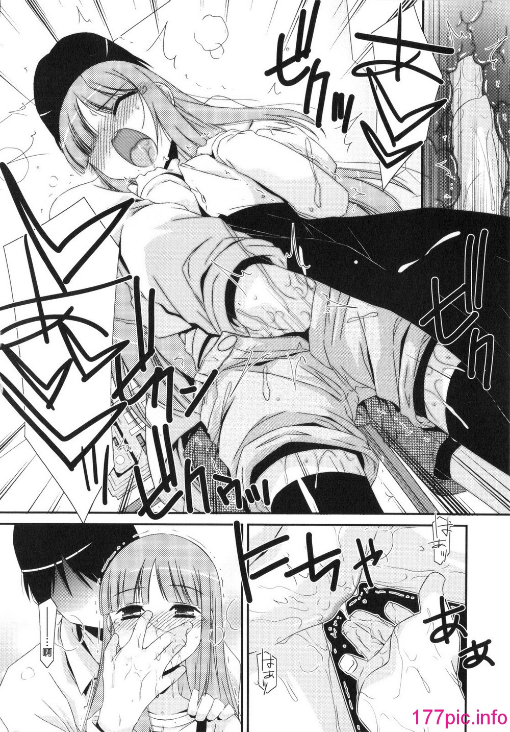 112