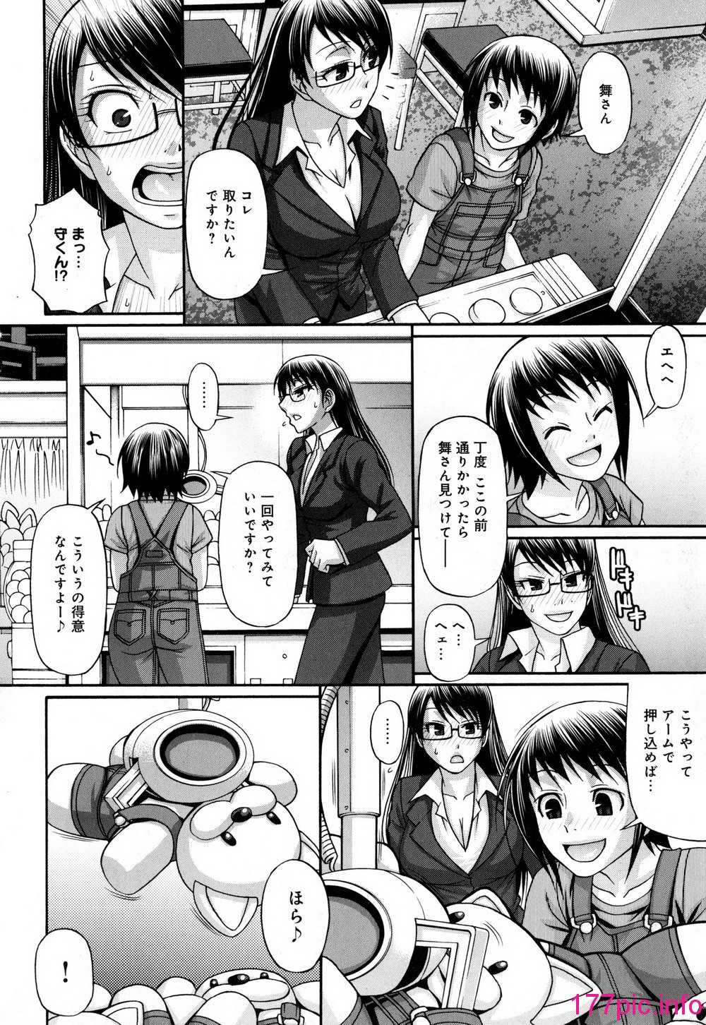 112