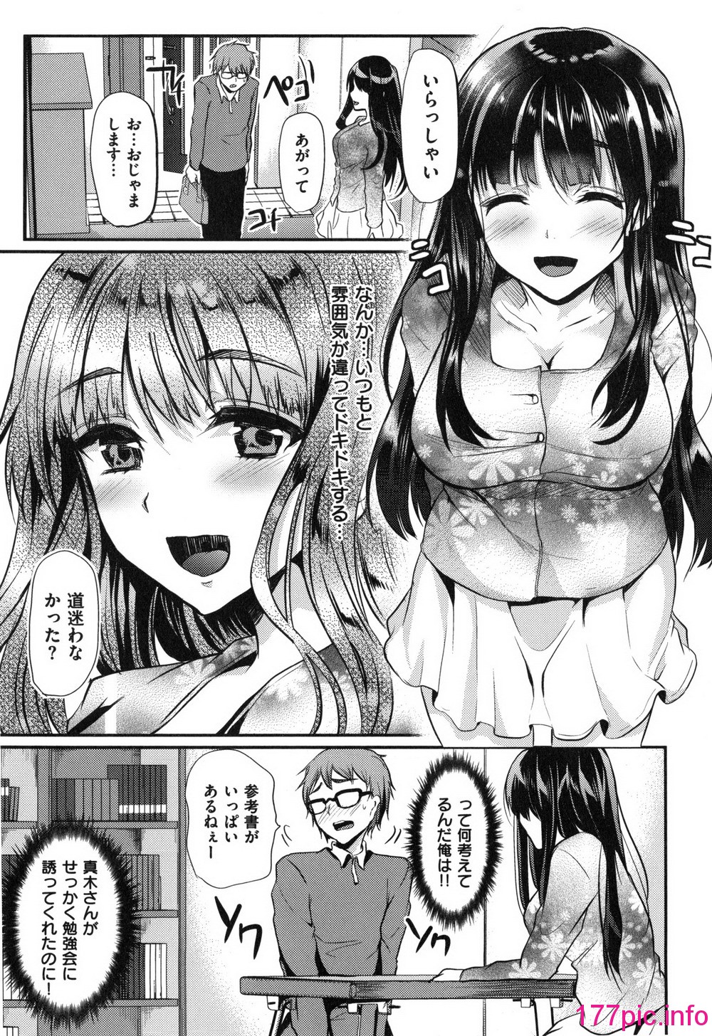 112