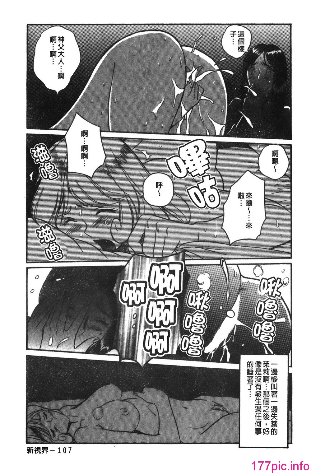 113