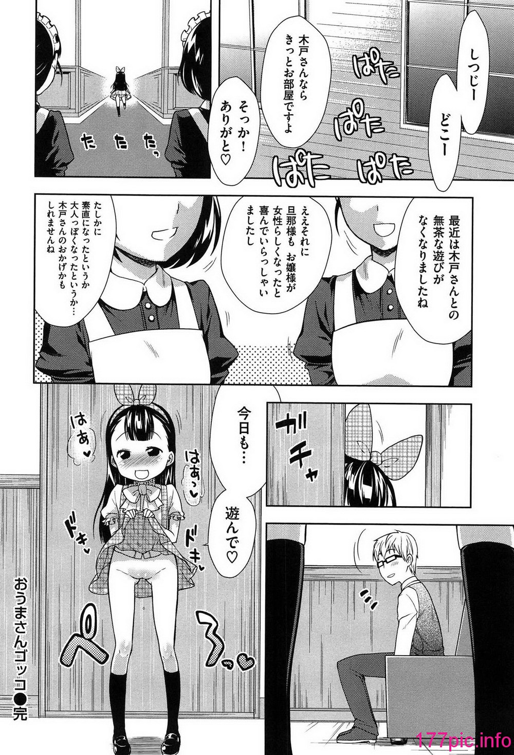 114