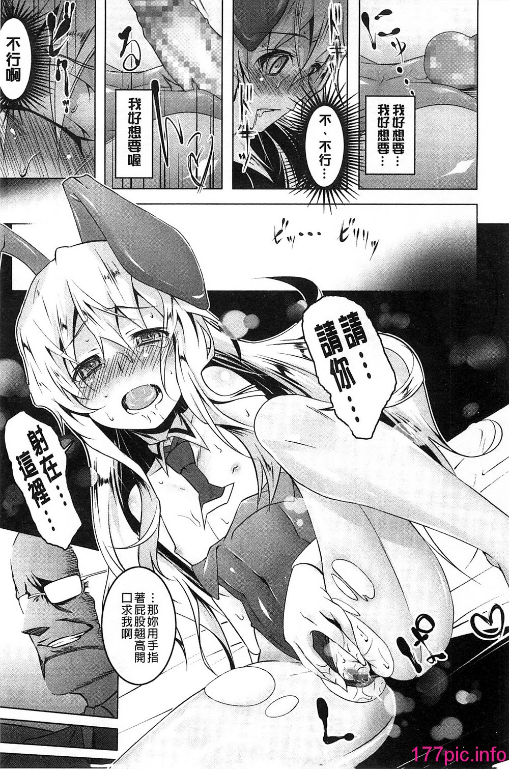 114