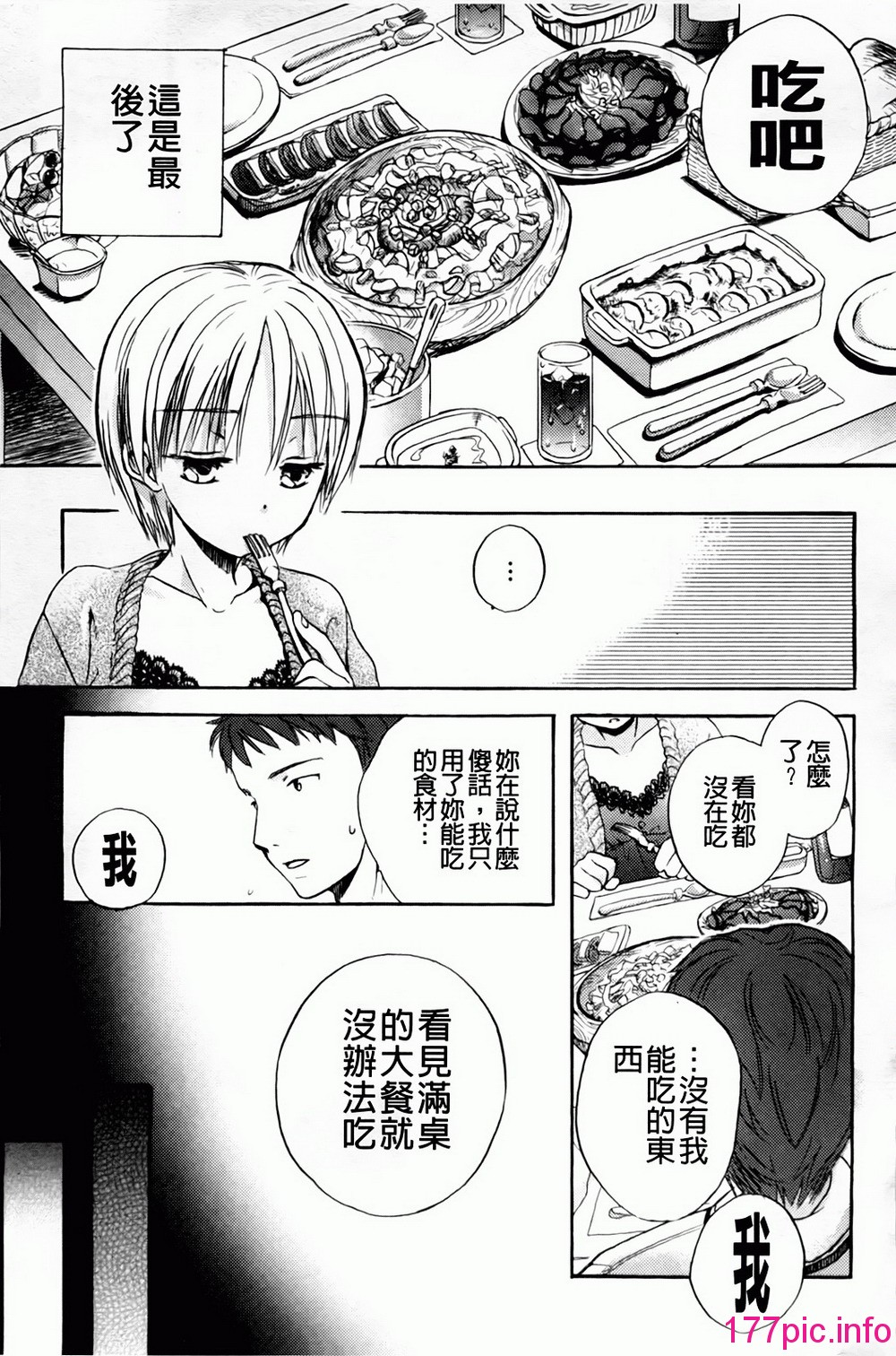 114