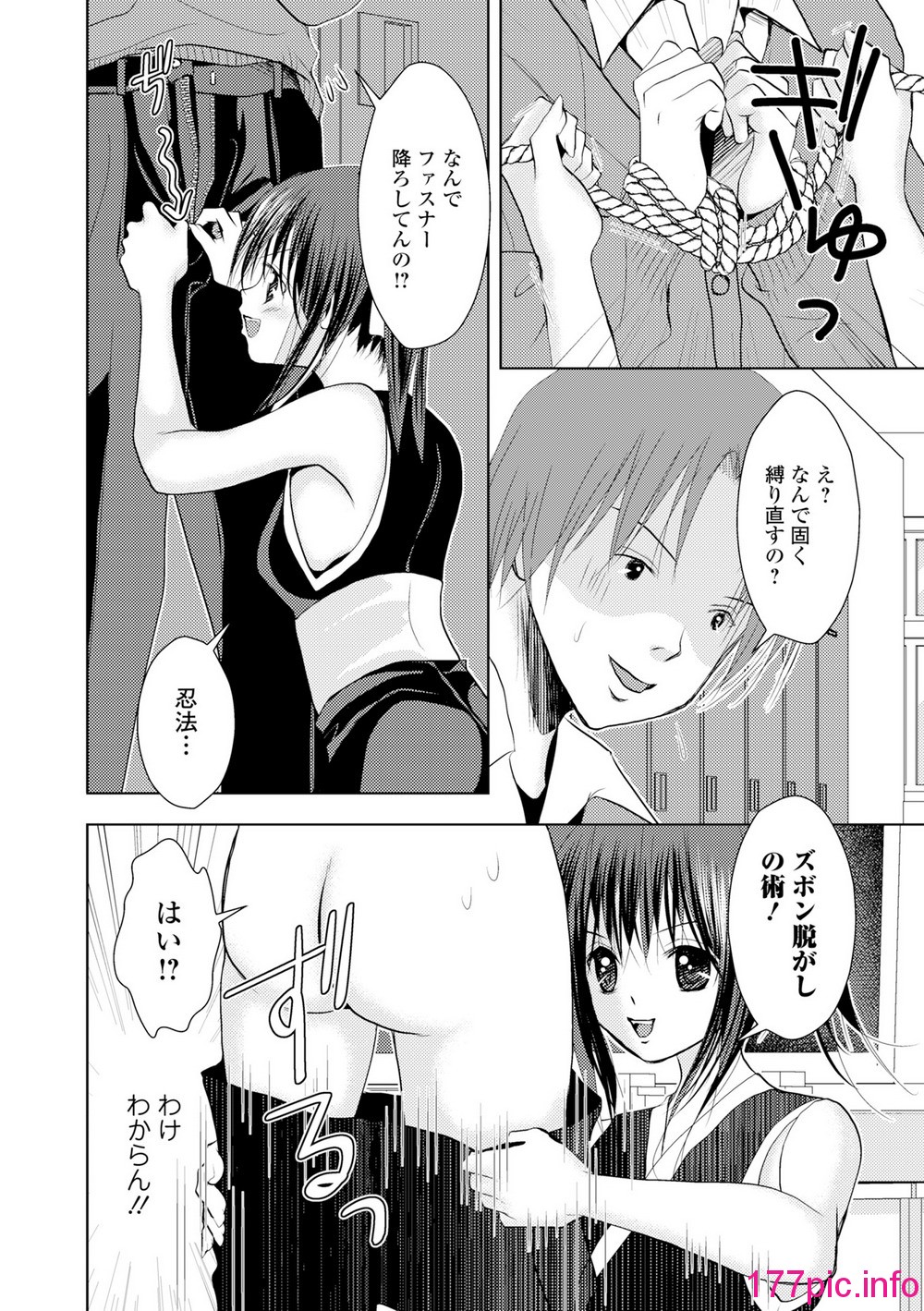 114
