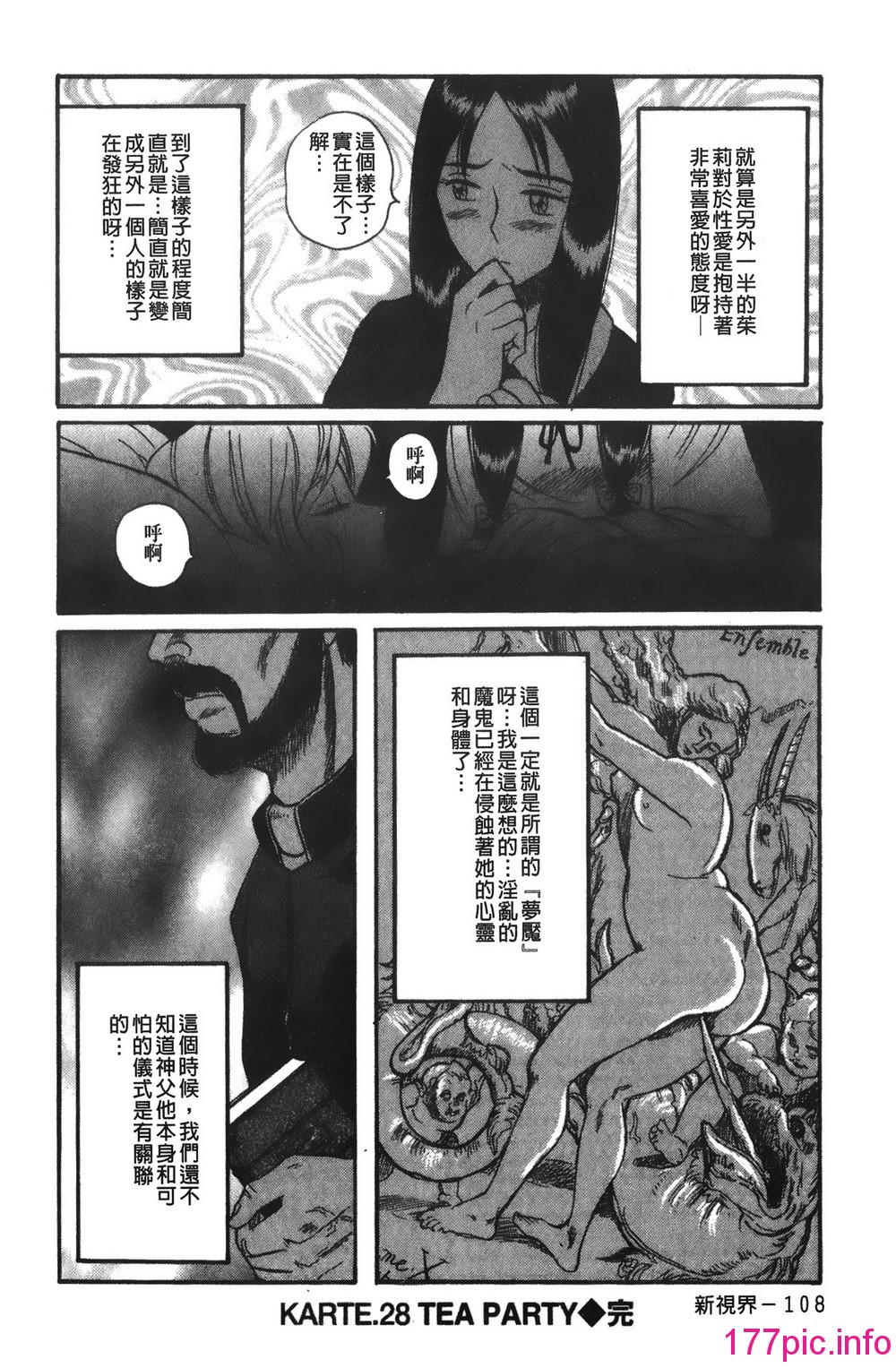 114