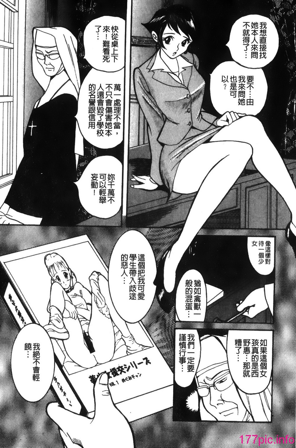 114