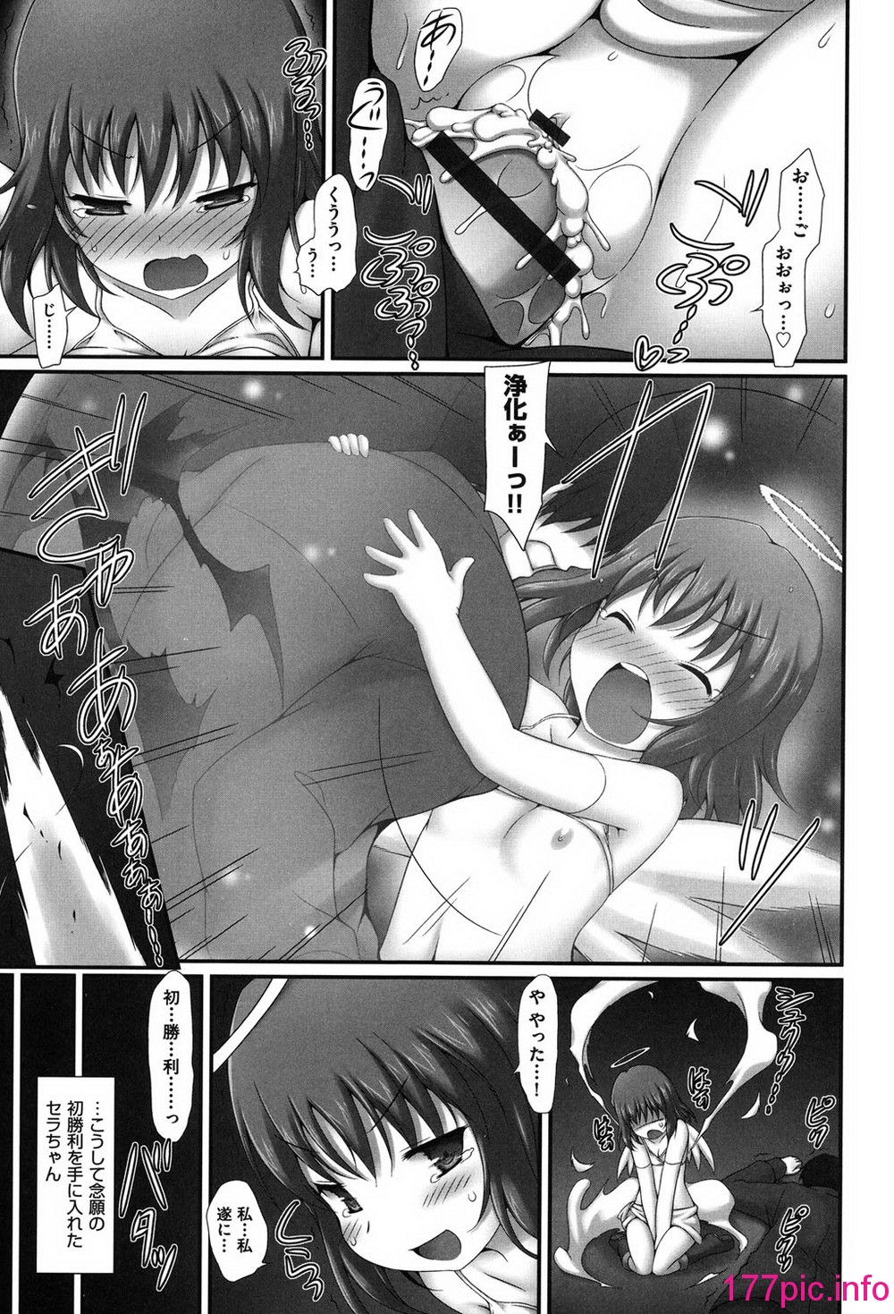 114