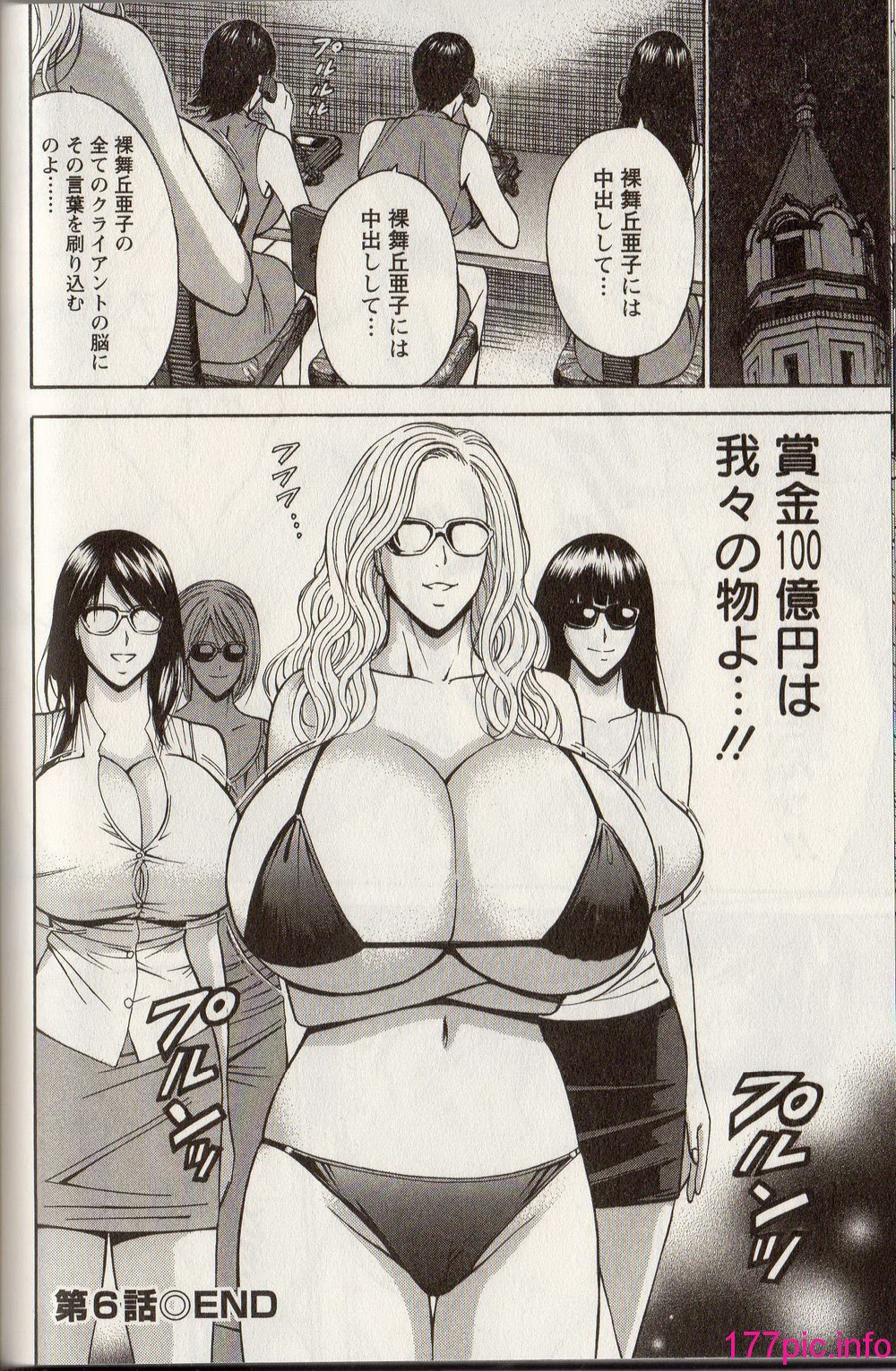115