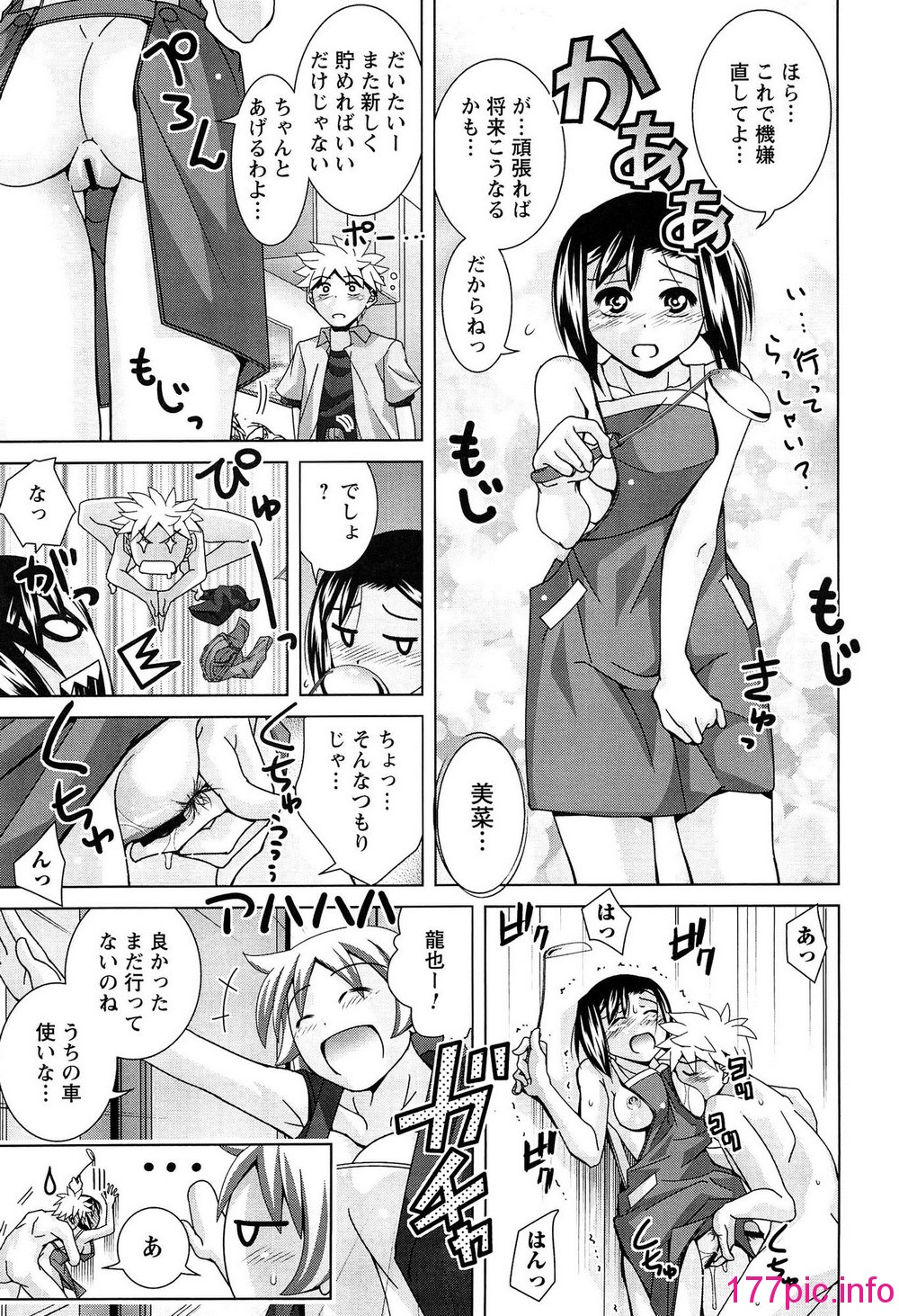115