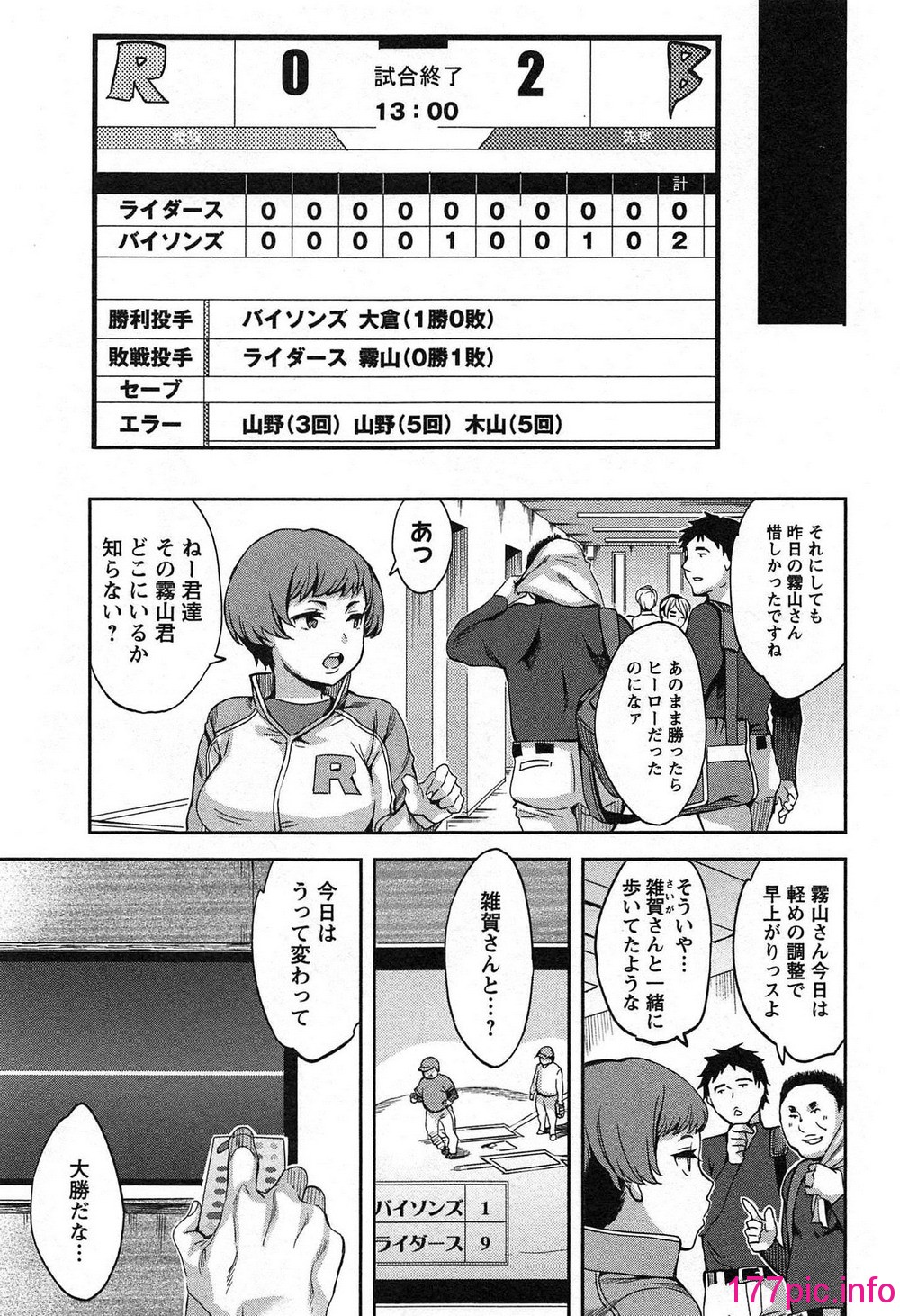 115