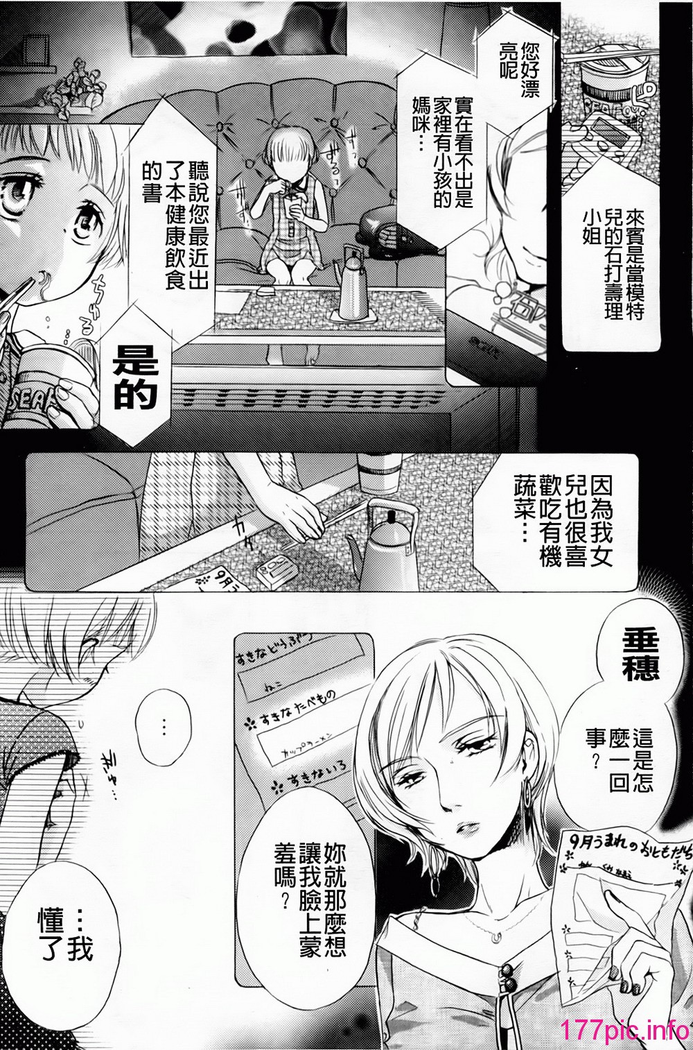115