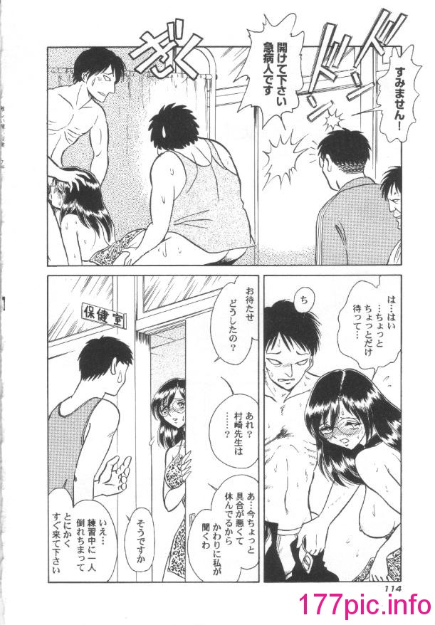 115