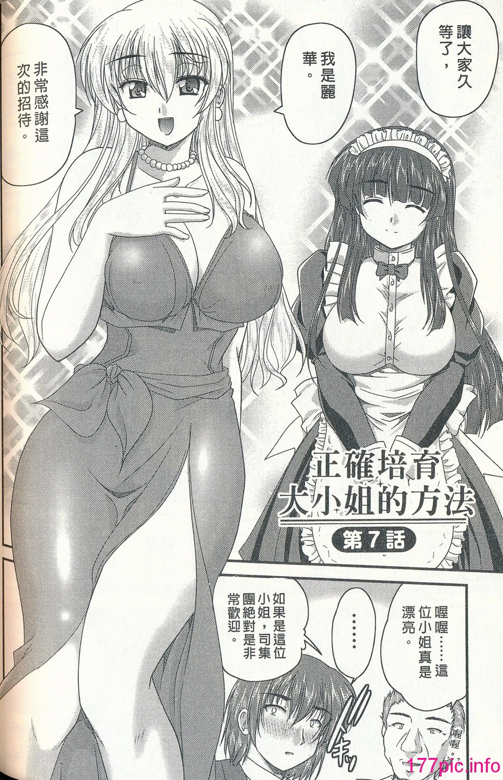 115
